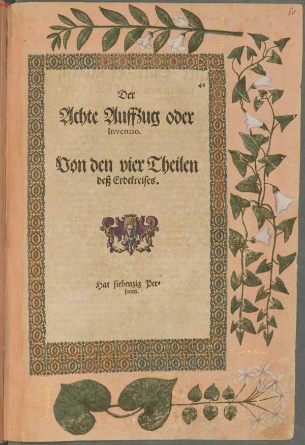 8. Aufzug: Die vier Erdteile (60r )
