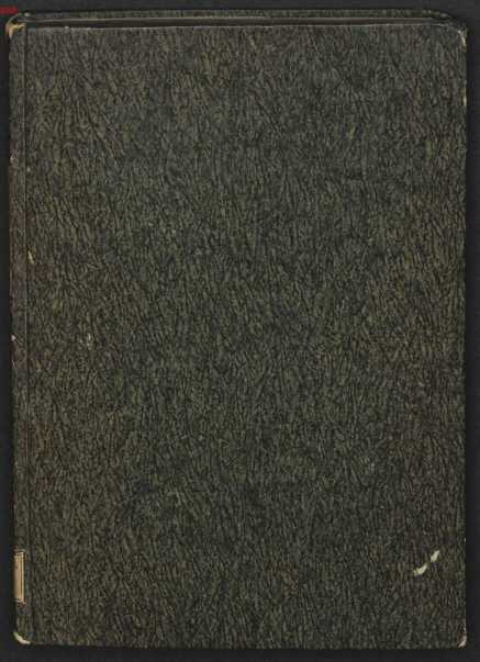 Vorderdeckel (VD)
 from