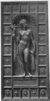 Figura da