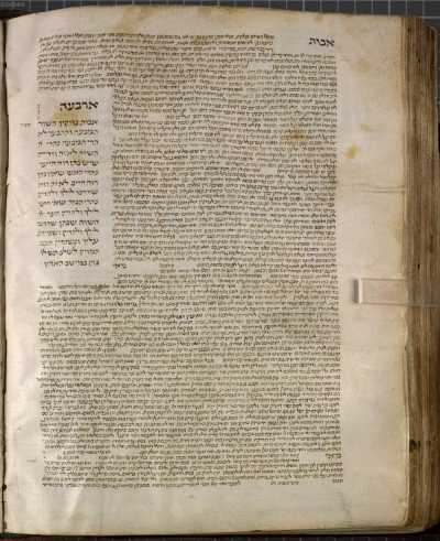 Baba Qamma, f. 272av בבא ... de