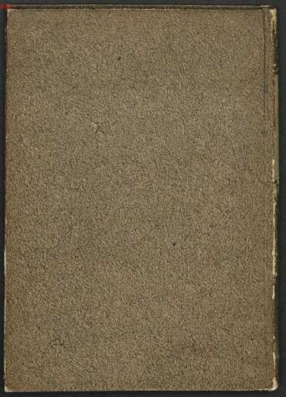 Rückdeckel (RD)
 aus