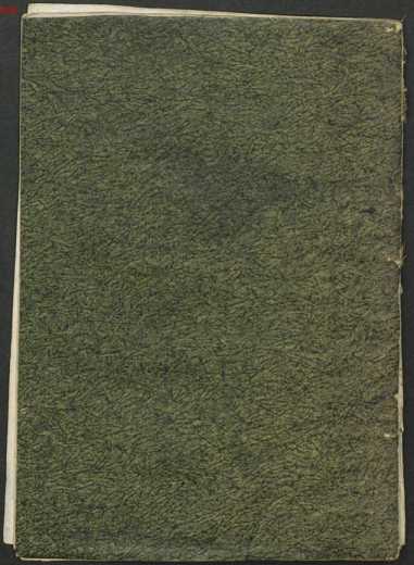 Rückdeckel (RD)
 dans