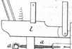 S. 84 Sprechsaal (84)
