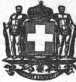 S. 315 [Zahlungseinstellungen, Fortsetzu...