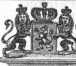 S. 537 Inserate (537)
