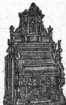 S. 546 Inserate (546)
