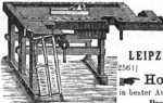 S. 684 Inserate (684)
