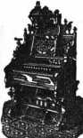 S. 862 Inserate (862)
