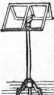S. 862 Inserate (862)
