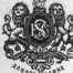 S. 312 Inserate (312)
 aus