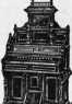 S. 890 Inserate (890)
