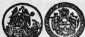 S. 37 Inserate (37)
