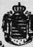 S. 463 Inserate (463)
