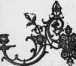 S. 20 Inserate (20)
