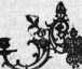 S. 7 Inserate (7)
