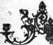 S. 171 Inserate (171)
