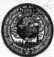 S. 236 Inserate (236)
