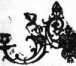 S. 279 Inserate (279)
