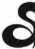 S. 530 Inserate (530)
