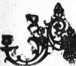 S. 547 Inserate (547)
