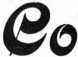 S. 558 Inserate (558)
