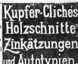 S. 180 Inserate (180)
