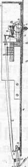 S. 313 [Waren-Zeichen, Fortsetzung von S...