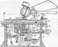 S. 1075 [Illustr. Patent-Übersicht, For...