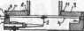 S. 455 [Waren-Zeichen, Fortsetzung von S...