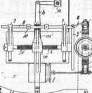 S. 1073 [Waren-Zeichen, Fortsetzung von ...