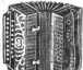 S. 522 Inserate (522)
