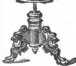S. 132 Inserate (132)
