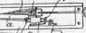 S. 81 [Patent-Nachrichten, Fortsetzung v...