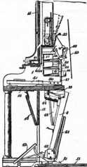 S. 425 [Gebrauchs-Muster, Fortsetzung vo...