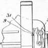 S. 1155 [Illustr. Patent-Übersicht, For...