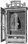 S. 212 Inserate (212)
