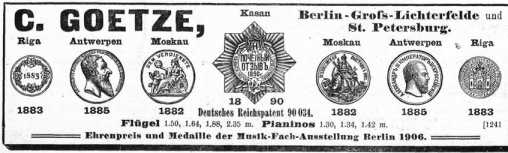 S. 574 Inserate (574)
