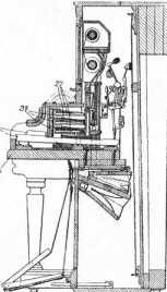 S. 541 Illustr. Patent-Übersicht (541)
