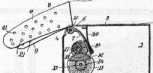 S. 791 [Illustr. Patent-Übersicht, Fort...