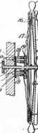 S. 1051 [Illustr. Patent-Übersicht, For...