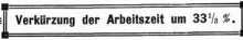 S. 876 Inserate (876)
