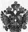 S. 786 Inserate (786)
