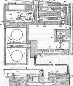 S. 961 [Waren-Zeichen, Fortsetzung von S...