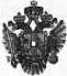S. 964 Inserate (964)
