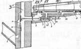 S. 117 [Gebrauchs-Muster, Fortsetzung vo...