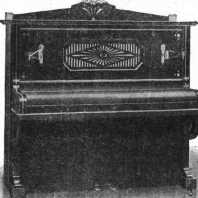 S. 752 Inserate (752)
