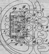S. 95 [Patent-Nachrichten, Fortsetzung v...