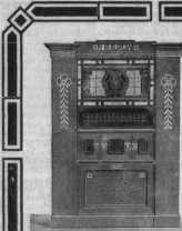 S. 864 Inserate (864)
