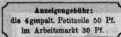 S. [881] Titelblatt HeftInserate  (881)
