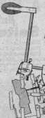 S. 1227 [Orgelbau-Nachrichten, Fortsetzu...